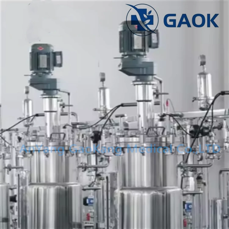 Bioreactor